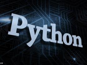 编写高质量Python代码的59个有效方法