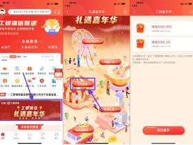 优酷会员领取2~14天优酷会员