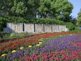 反转?疑似杭州师大偷拍事件女生家属发声,女生称认错人另有隐情