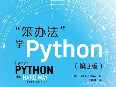 Python之父推荐的一份Python学习清单，这才是你们应该学习的