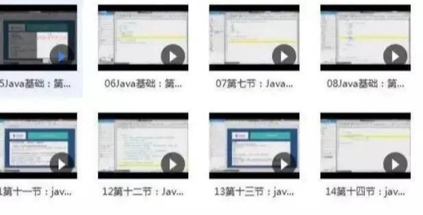 Java如何快速入门到精通，微软大牛：收好这套视频教程-图片4