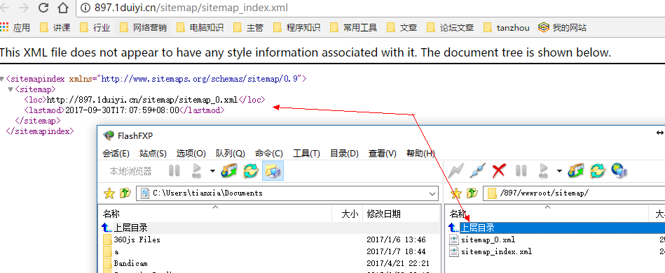 生成的sitmep地图效果1