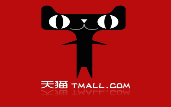 天猫一个主体能开多少个店铺？开店要求有限制吗？