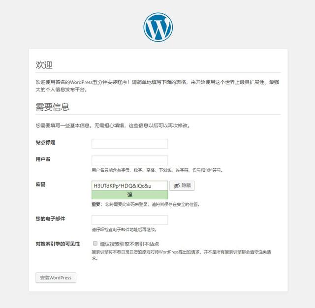 如何用wordpress建站：wordpress个人建站教程,word,wordpress