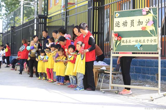 央企幼儿园首次对外招生，人口下滑波及教育，首轮“关园潮”到来-图片4