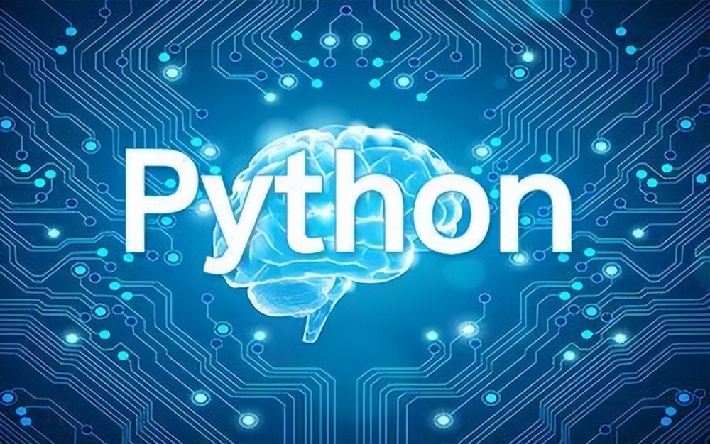 如何快速学好Python：从入门到精通的五个步骤-图片3