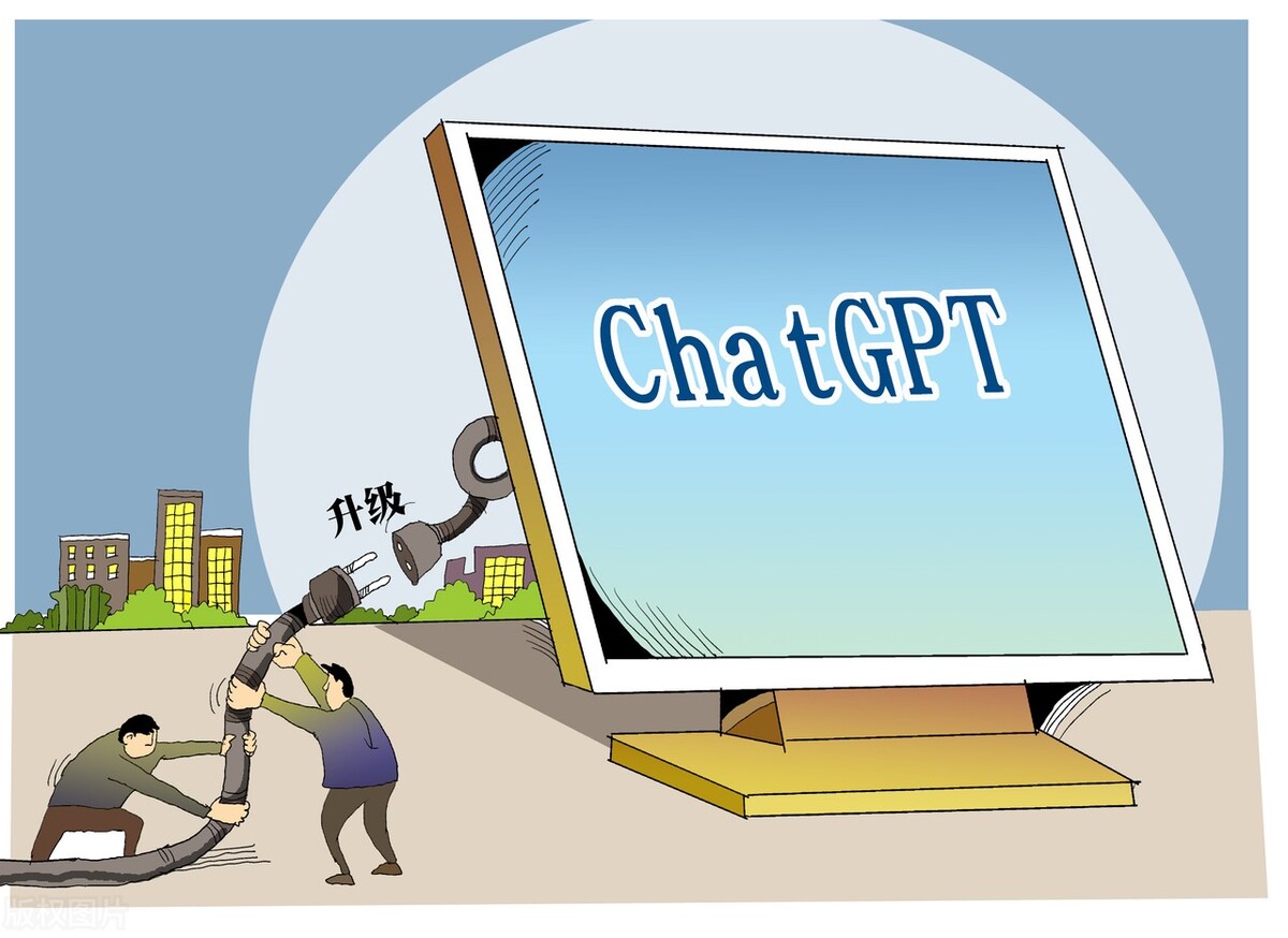 ChatGPT——强大的人工智能聊天机器人-图片1